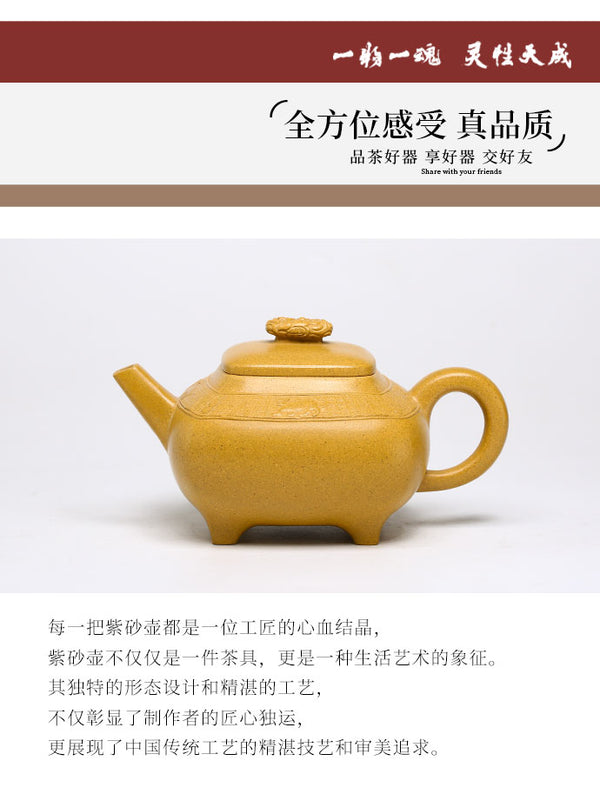 Tuan empunya Yixing Teapots-Barang kraf buatan tangan-Barangan koleksi-Lelongan NO.0058-Porselin China