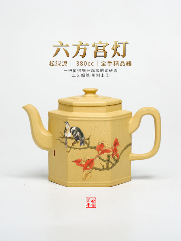 Tuan empunya Yixing Teapots-Barang kraf buatan tangan-Barangan koleksi-Lelongan NO.0140-Porselin China