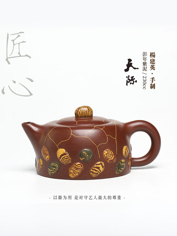 Tuan empunya Yixing Teapots-Barangan Kraf Buatan Tangan-Barangan Koleksi-Lelongan NO.0016-Porselin China