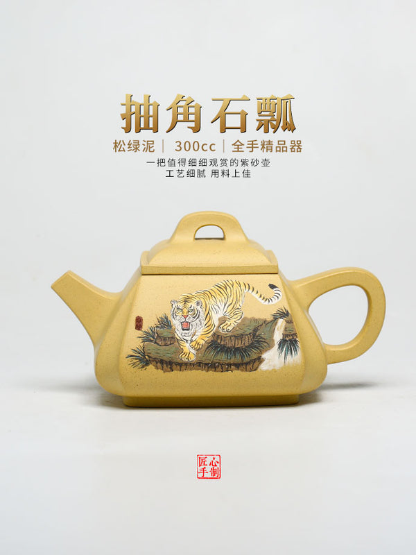 Master of Yixing Teapots-Artisan made Teaware-Collectible-Auction NO.0147-China porcelain