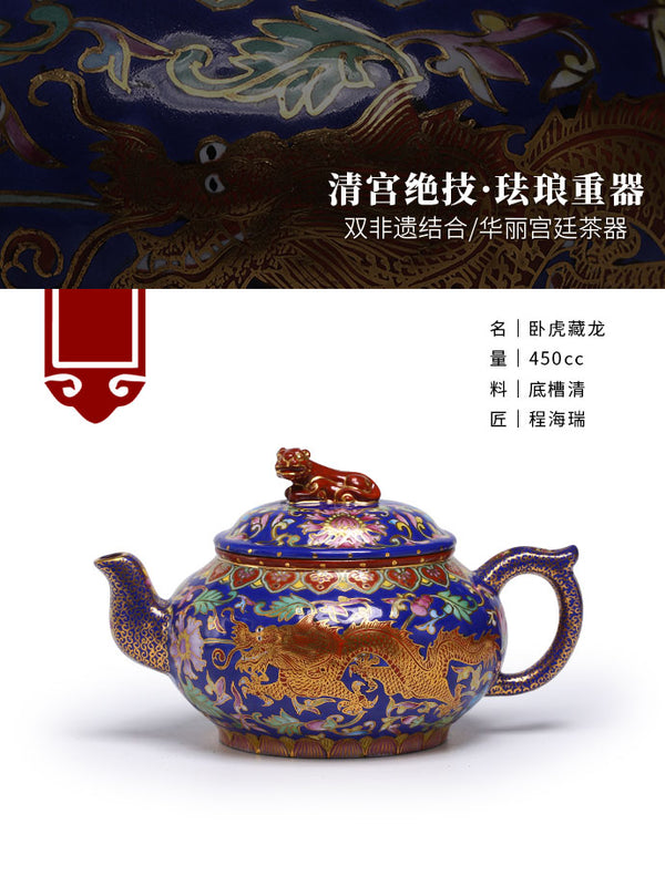 Master of Yixing Teapots-Artisan made Teaware-Collectible-Auction NO.0103-China porcelain