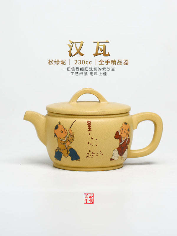 Tuan empunya Yixing Teapots-Barangan Kraf Buatan Tangan-Barangan Koleksi-Lelongan NO.0152-Porselin China