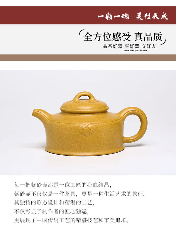 Tuan empunya Yixing Teapots-Barang kraf buatan tangan-Barangan koleksi-Lelongan NO.0050-Porselin China