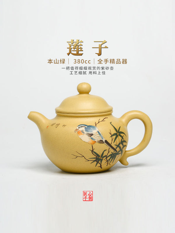 Tuan empunya Yixing Teapots-Barangan Kraf Buatan Tangan-Barangan Koleksi-Lelongan NO.0158-Porselin China