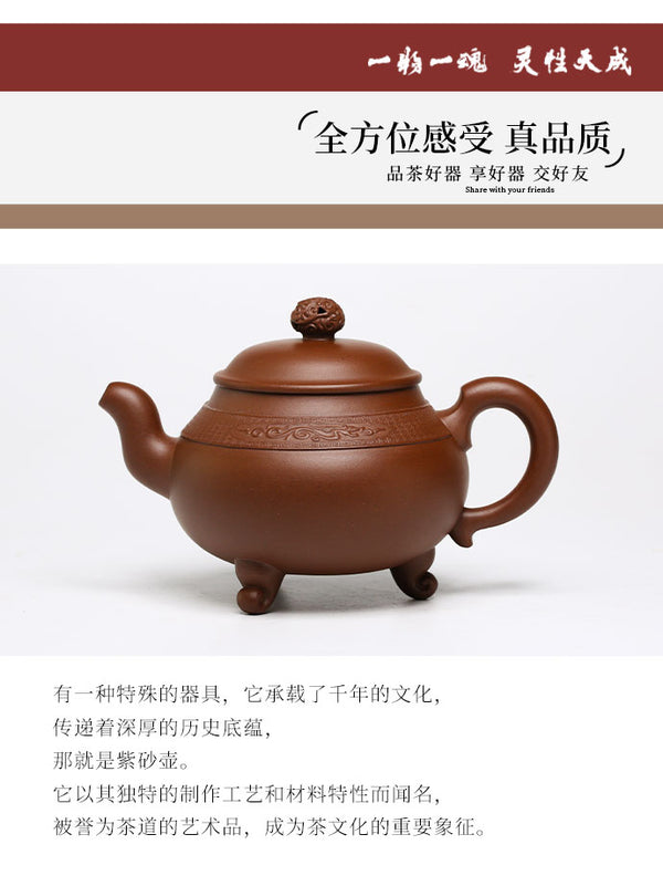 Master of Yixing Teapots-Artisan made Teaware-Collectible-Auction NO.0059-China porcelain