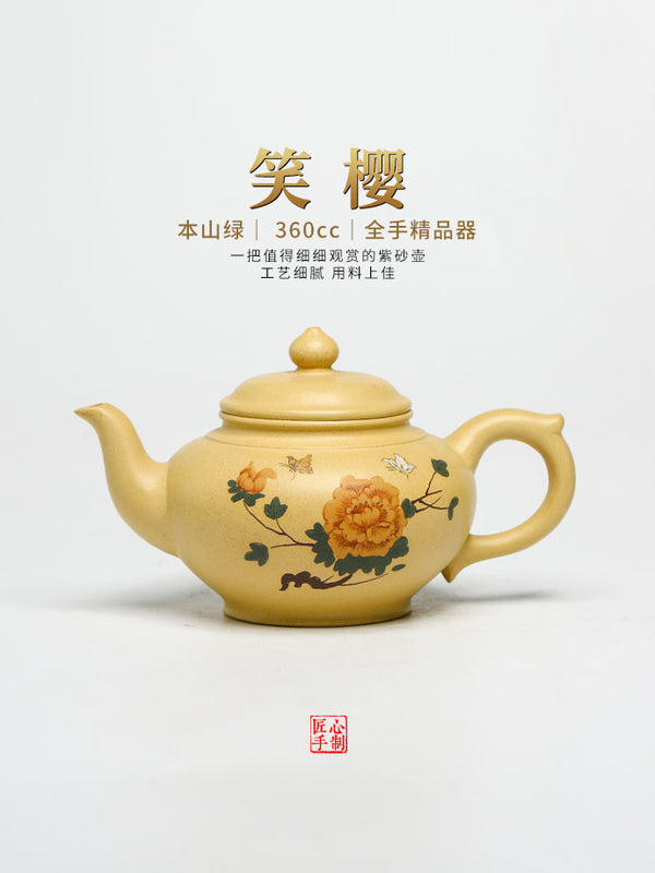 Tuan empunya Yixing Teapots-Barang kraf tangan-Boleh dikoleksi-Lelongan NO.0157-Porselin China