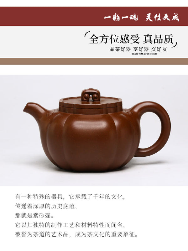 Tuan empunya Yixing Teapots-Barangan Kraf Buatan Tangan-Barangan Koleksi-Lelongan NO.0063-Porselin China