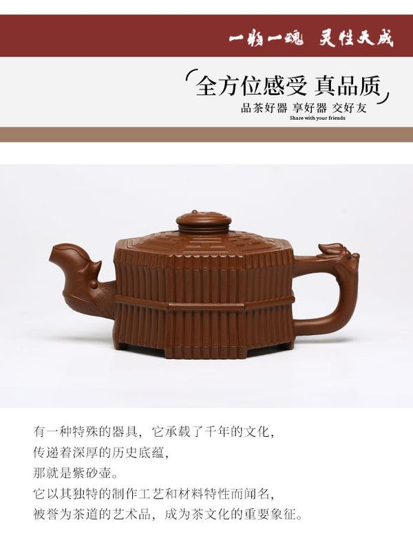 Master of Yixing Teapots-Artisan made Teaware-Collectible-Auction NO.0046-China porcelain