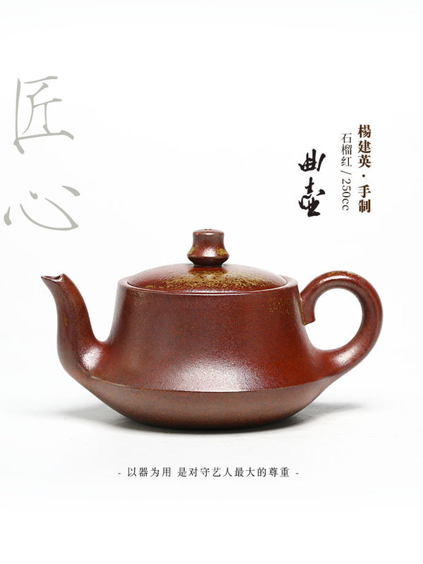 Tuan empunya Yixing Teapots-Barangan Kraf Buatan Tangan-Barangan Koleksi-Lelongan NO.0024-Porselin China