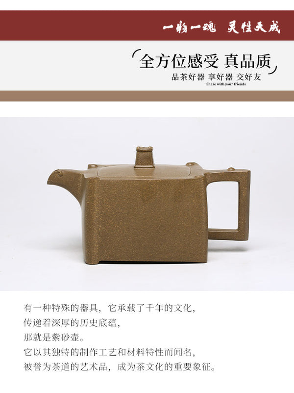 Mười nhà thợ mới nổi / Người kế thừa nghệ thuật khắc trống đất tím | Kỹ sư Ji Fang · Mây cuốn mây thảo · 400cc