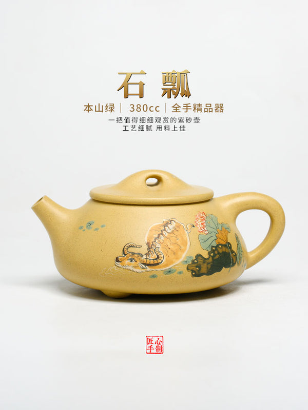 Tuan empunya Yixing Teapots-Barang kraf tangan-Boleh dikoleksi-Lelongan NO.0154-Porselin China