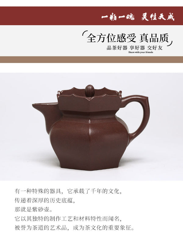 Tuan empunya Yixing Teapots-Barang kraf buatan tangan-Barangan koleksi-Lelongan NO.0065-Porselin China