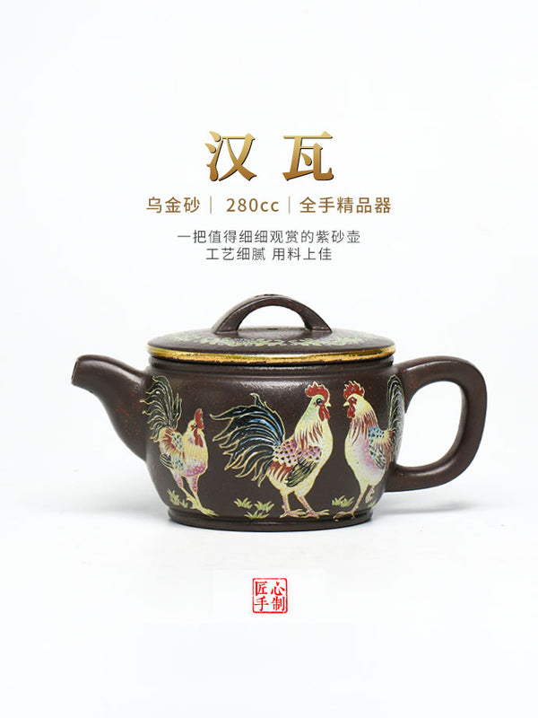 Tuan empunya Yixing Teapots-Barangan Kraf Buatan Tangan-Barangan Koleksi-Lelongan NO.0151-Porselin China