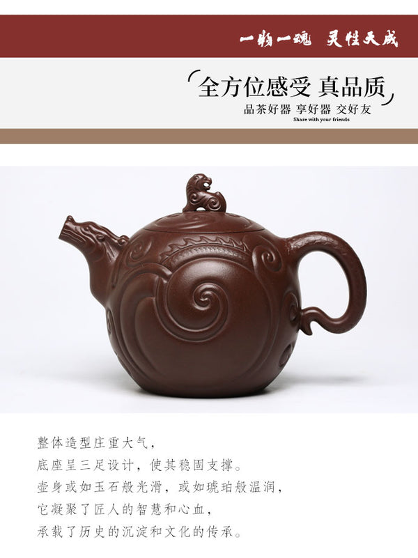 Master of Yixing Teapots-Artisan made Teaware-Collectible-Auction NO.0095-China porcelain