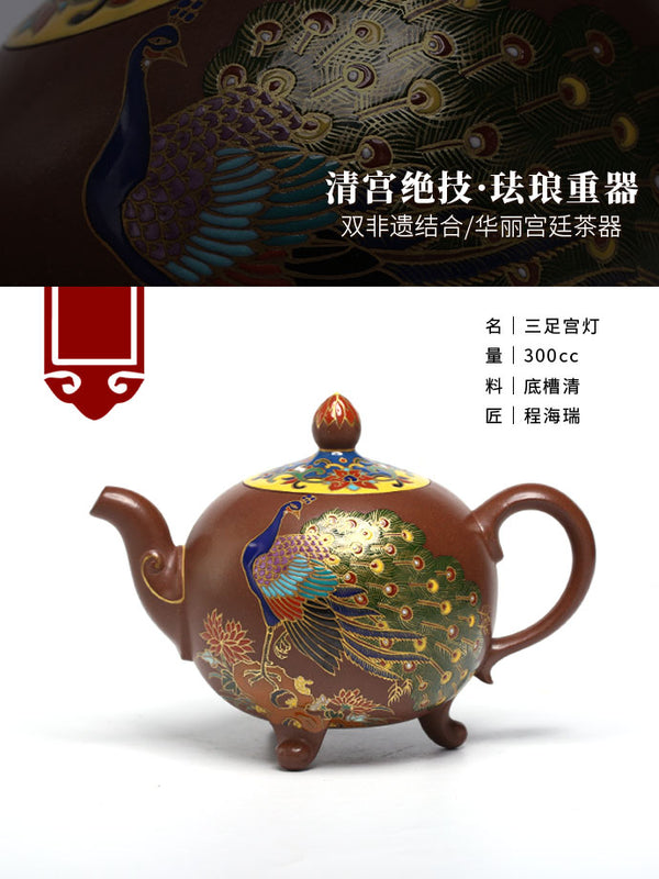 Master of Yixing Teapots-Artisan made Teaware-Collectible-Auction NO.0099-China porcelain