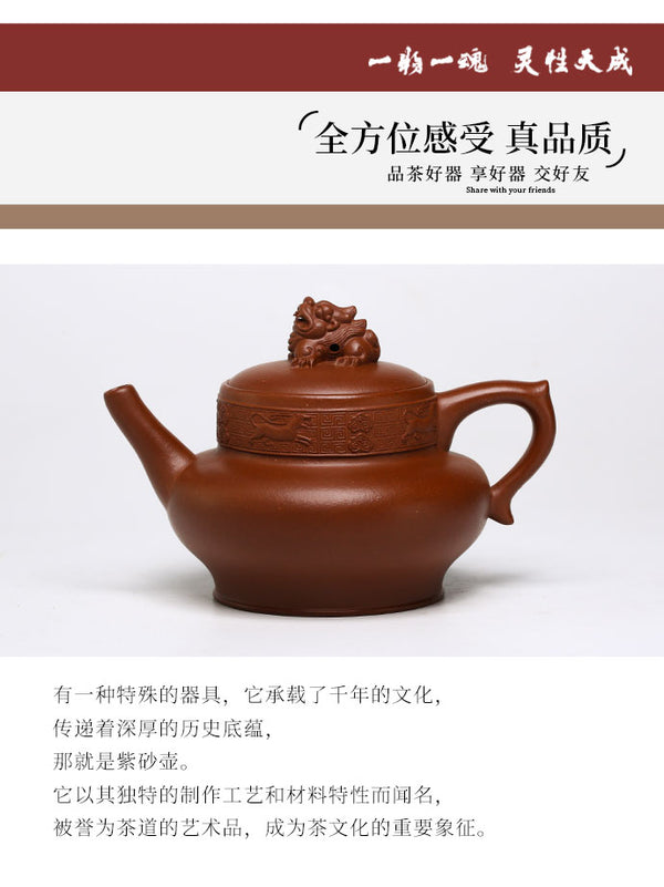 Master of Yixing Teapots-Artisan made Teaware-Collectible-Auction NO.0094-China porcelain