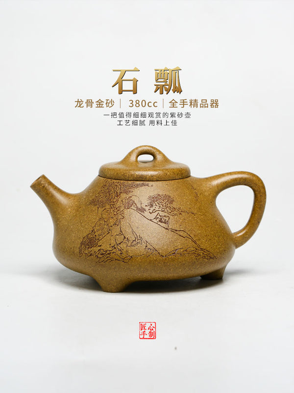 Gia đình nghệ nhân gốm sứ - Bát đá Long Cốc được làm thủ công bởi Yang Yijun · 380cc