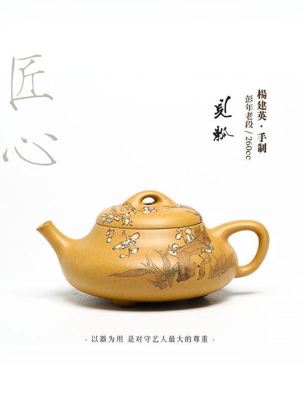 Master of Yixing Teapots-Artisan made Teaware-Collectible-Auction NO.0036-China porcelain