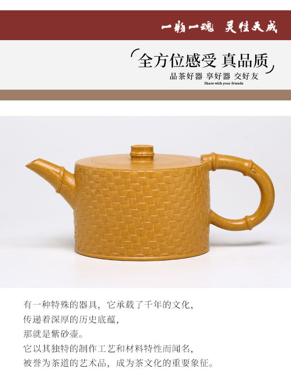 Tuan empunya Yixing Teapots-Barang kraf buatan tangan-Barangan koleksi-Lelongan NO.0079-Porselin China