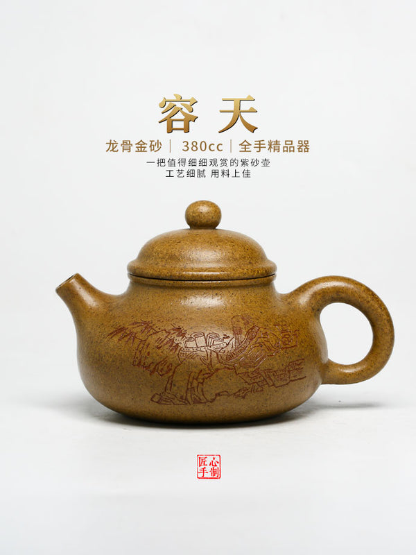 Tuan empunya Yixing Teapots-Barangan Kraf Buatan Tangan-Barangan Koleksi-Lelongan NO.0145-Porselin China