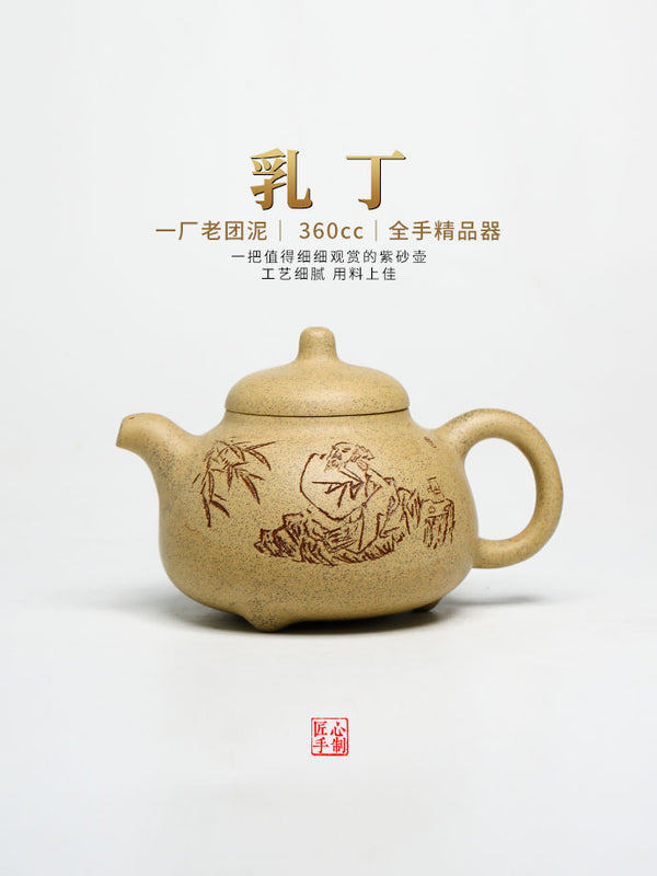 Master of Yixing Teapots-Artisan made Teaware-Collectible-Auction NO.0133-China porcelain