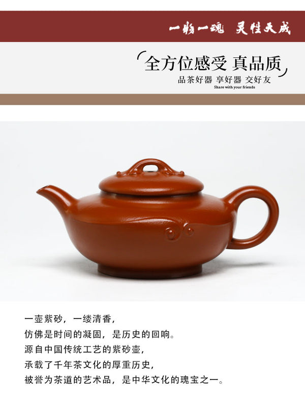 Tuan empunya Yixing Teapots-Barang kraf buatan tangan-Barangan koleksi-Lelongan NO.0074-Porselin China