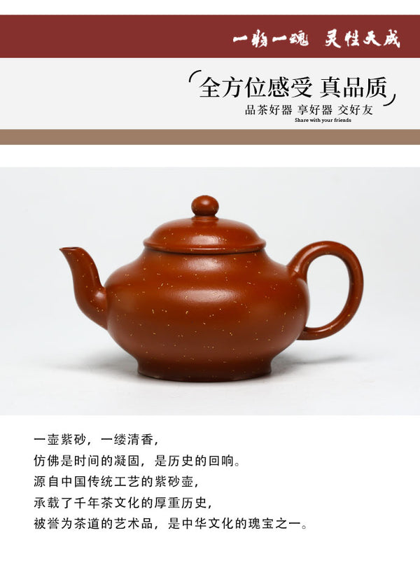 Tuan empunya Yixing Teapots-Barangan Kraf Buatan Tangan-Barangan Koleksi-Lelongan NO.0075-Porselin China