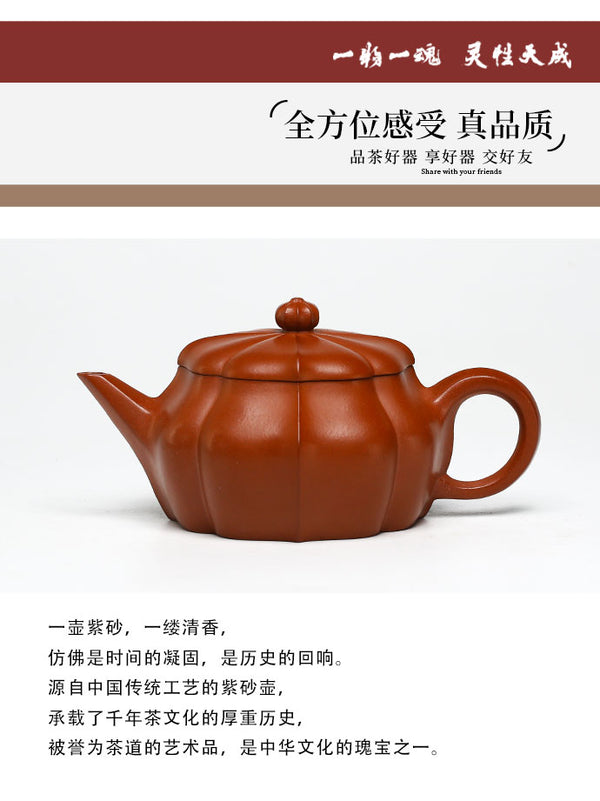 Master of Yixing Teapots-Artisan made Teaware-Collectible-Auction NO.0090-China porcelain