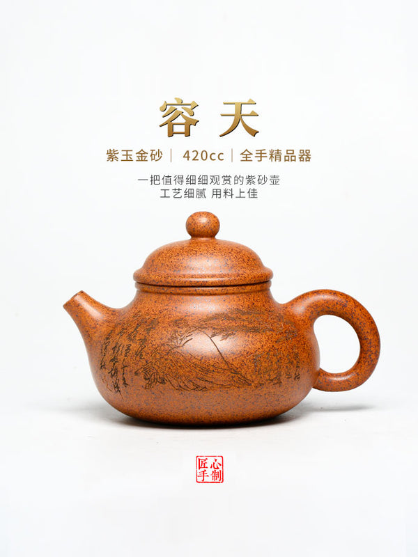 Tuan empunya Yixing Teapots-Barangan Kraf Buatan Tangan-Barangan Koleksi-Lelongan NO.0144-Porselin China