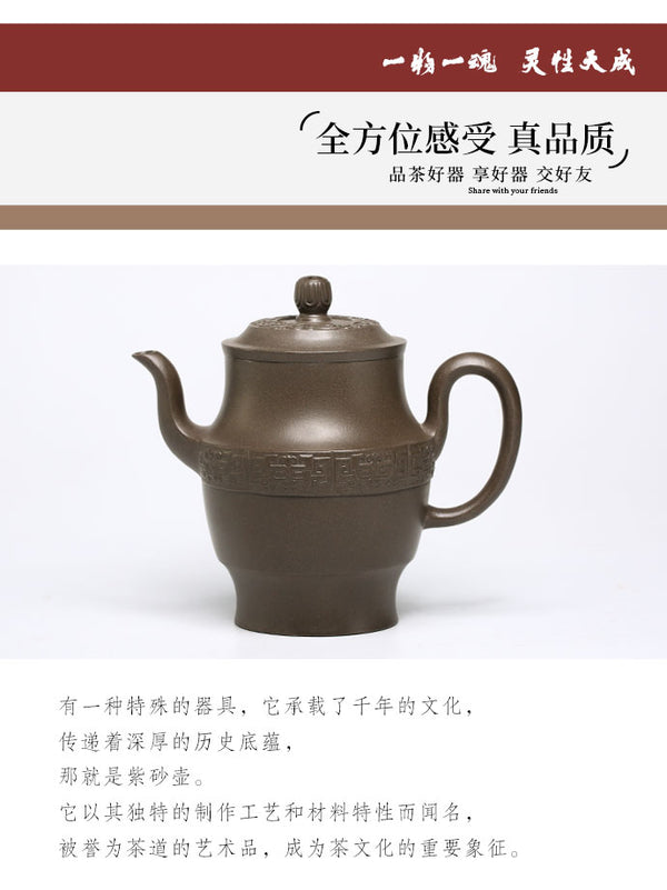 Master of Yixing Teapots-Artisan made Teaware-Collectible-Auction NO.0087-China porcelain