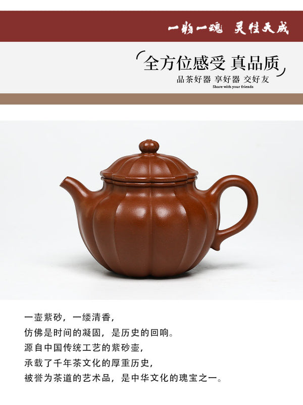 Tuan empunya Yixing Teapots-Barangan Kraf Buatan Tangan-Barangan Koleksi-Lelongan NO.0051-Porselin China