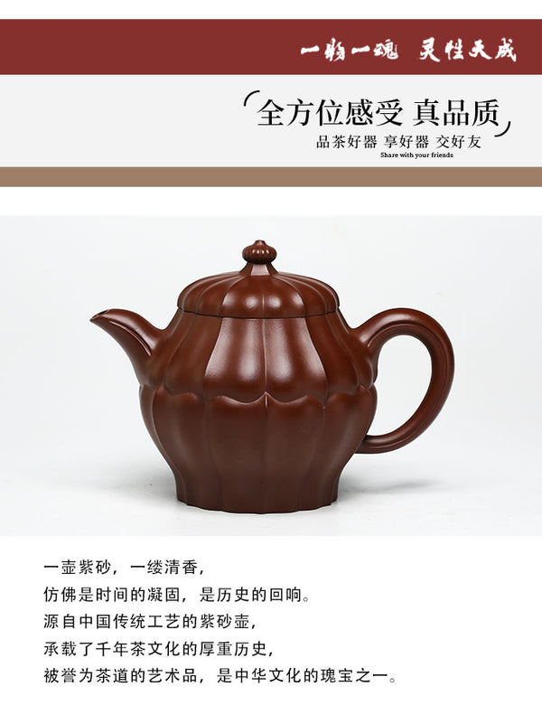 Tuan empunya Yixing Teapots-Barangan Kraf Buatan Tangan-Barangan Koleksi-Lelongan NO.0044-Porselin China