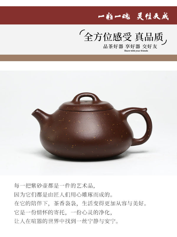 Tuan empunya Yixing Teapots-Barangan Kraf Buatan Tangan-Barangan Koleksi-Lelongan NO.0056-Porselin China
