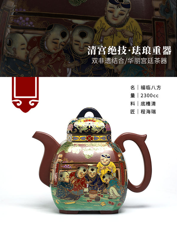 Tuan empunya Yixing Teapots-Barang kraf buatan tangan-Koleksi-Lelongan NO.0122-Porselin China