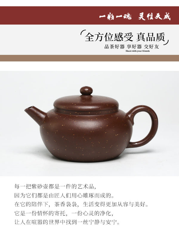 Tuan empunya periuk teh Yixing-Seni kraf pembuatan alatan minum teh-Koleksi-Lelongan NO.0061-Porselin China