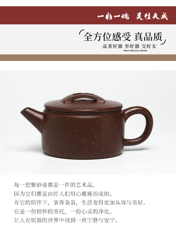 Tuan empunya Yixing Teapots-Barang kraf tangan-Boleh dikoleksi-Lelongan NO.0070-Porselin China