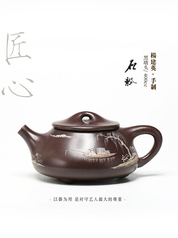Tuan empunya Yixing Teapots-Barangan Kraf Buatan Tangan-Barangan Koleksi-Lelongan NO.0028-Porselin China