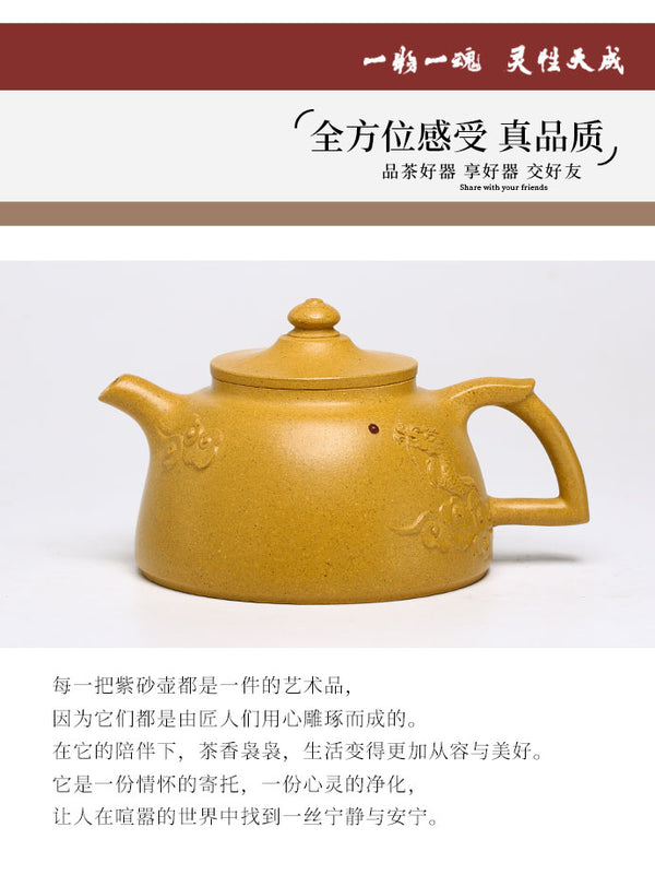 Tuan empunya Yixing Teapots-Barangan Kraf Buatan Tangan-Barangan Koleksi-Lelongan NO.0067-Porselin China