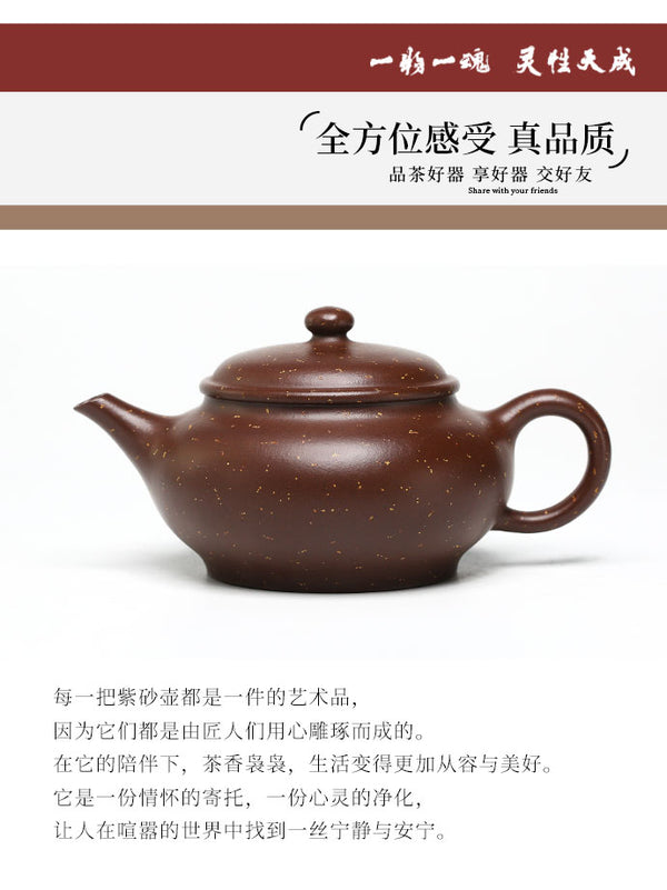 Tuan empunya Yixing Teapots-Barang kraf buatan tangan-Barangan koleksi-Lelongan NO.0062-Porselin China