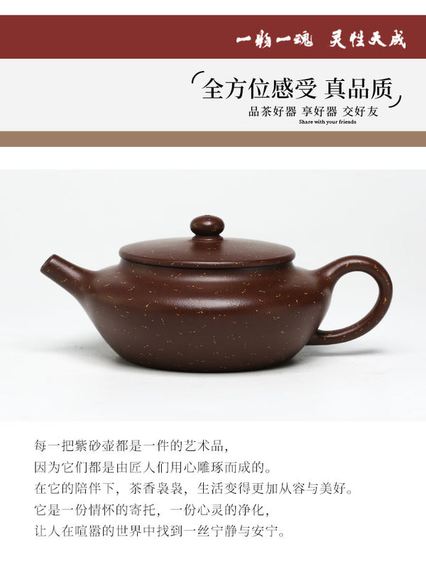 Tuan empunya Yixing Teapots-Barangan Kraf Buatan Tangan-Barangan Koleksi-Lelongan NO.0069-Porselin China