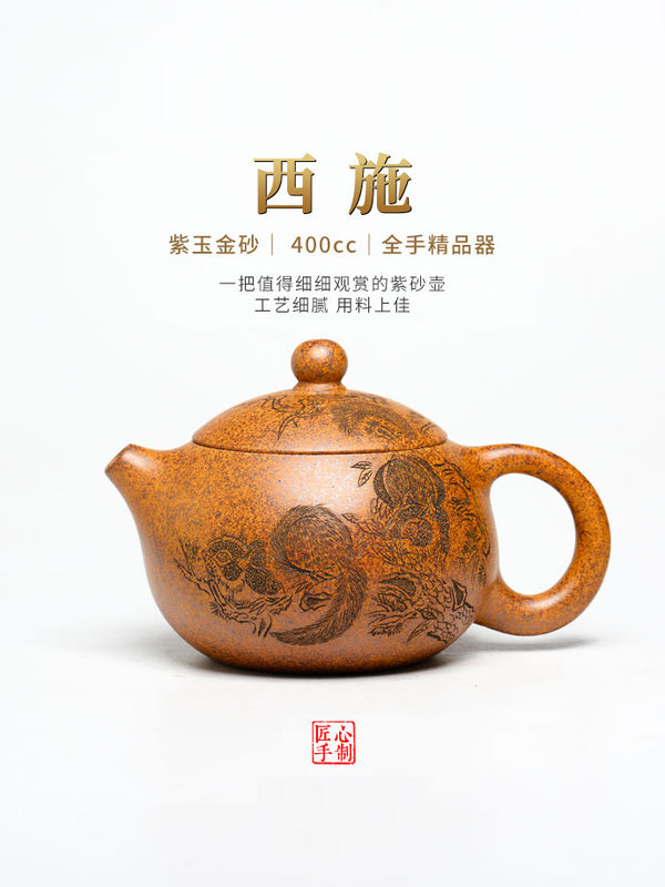 Tuan empunya Yixing Teapots-Barangan Kraf Buatan Tangan-Barangan Koleksi-Lelongan NO.0159-Porselin China