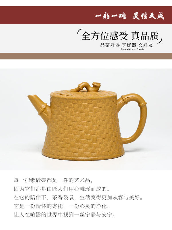 Tuan empunya Yixing Teapots-Barang kraf tangan-Boleh dikoleksi-Lelongan NO.0080-Porselin China
