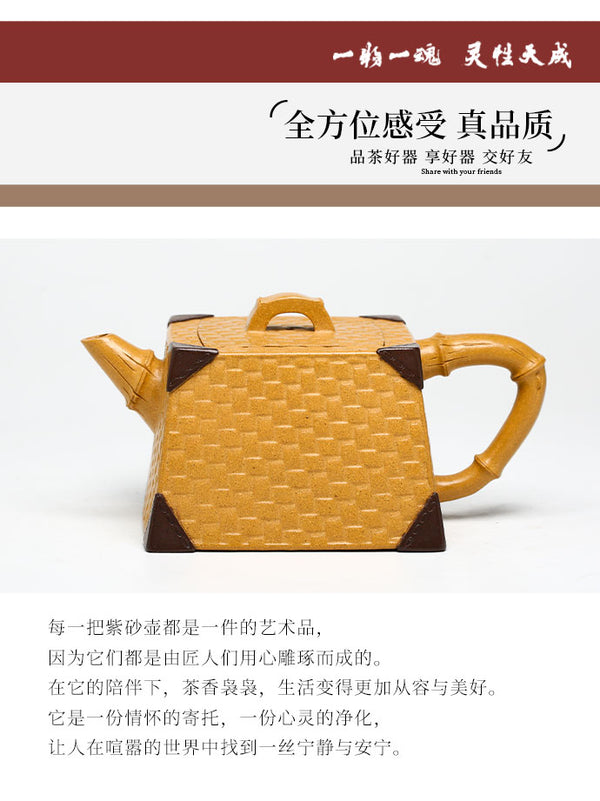 Tuan empunya Yixing Teapots-Barangan Kraf Buatan Tangan-Barangan Koleksi-Lelongan NO.0060-Porselin China