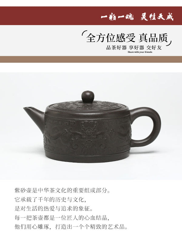 Master of Yixing Teapots-Artisan made Teaware-Collectible-Auction NO.0045-China porcelain