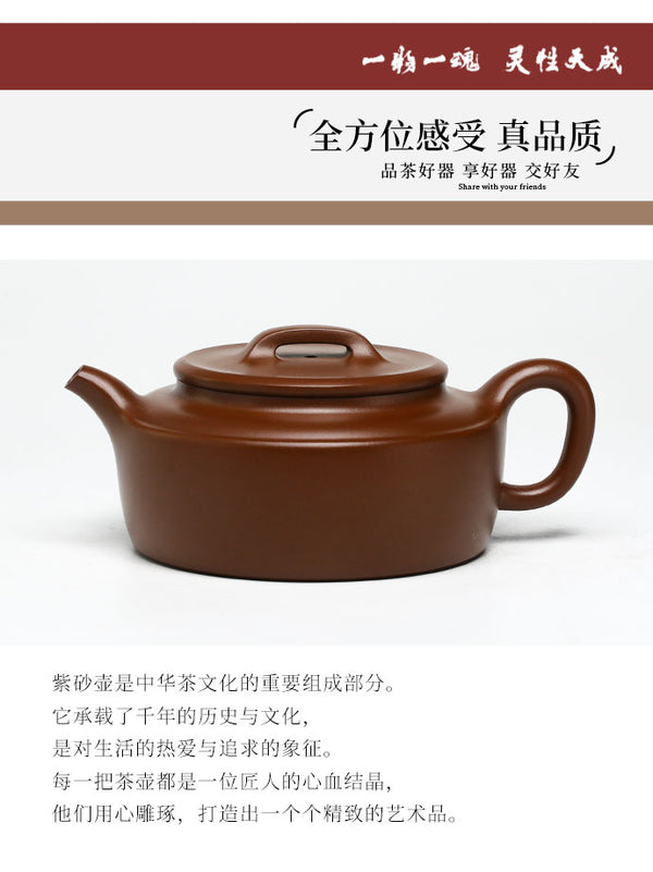 Master of Yixing Teapots-Artisan made Teaware-Collectible-Auction NO.0091-China porcelain