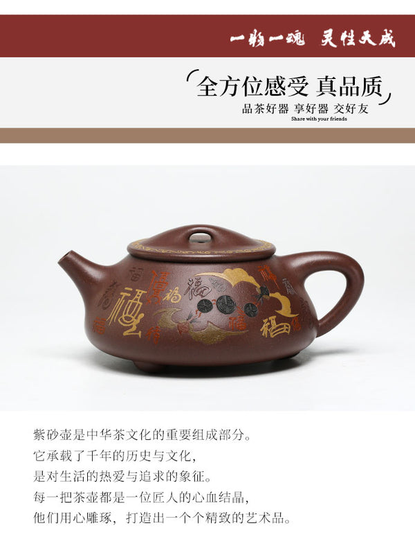 Tuan empunya Yixing Teapots-Barangan Kraf Buatan Tangan-Barangan Koleksi-Lelongan NO.0077-Porselin China