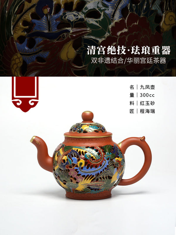 Master of Yixing Teapots-Artisan made Teaware-Collectible-Auction NO.0101-China porcelain