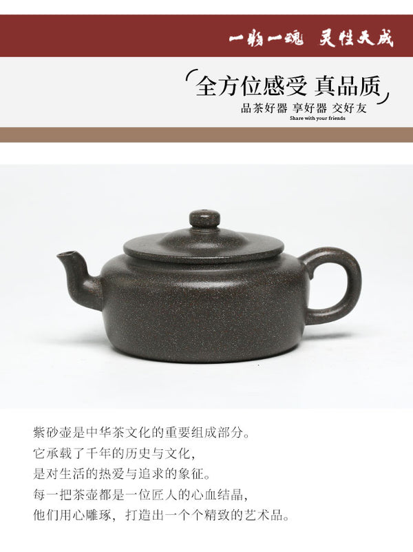 Tuan empunya Yixing Teapots-Barangan Kraf Buatan Tangan-Barangan Koleksi-Lelongan NO.0068-Porselin China