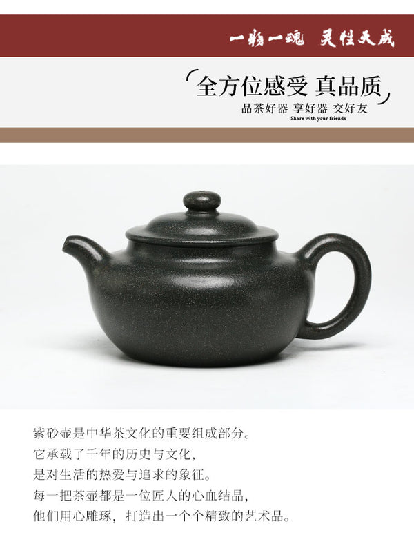 Tuan empunya Yixing Teapots-Barangan Kraf Buatan Tangan-Barangan Koleksi-Lelongan NO.0052-Porselin China