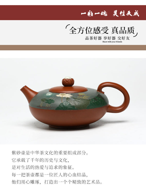 Tuan empunya Yixing Teapots-Barang kraf buatan tangan-Barangan koleksi-Lelongan NO.0084-Porselin China